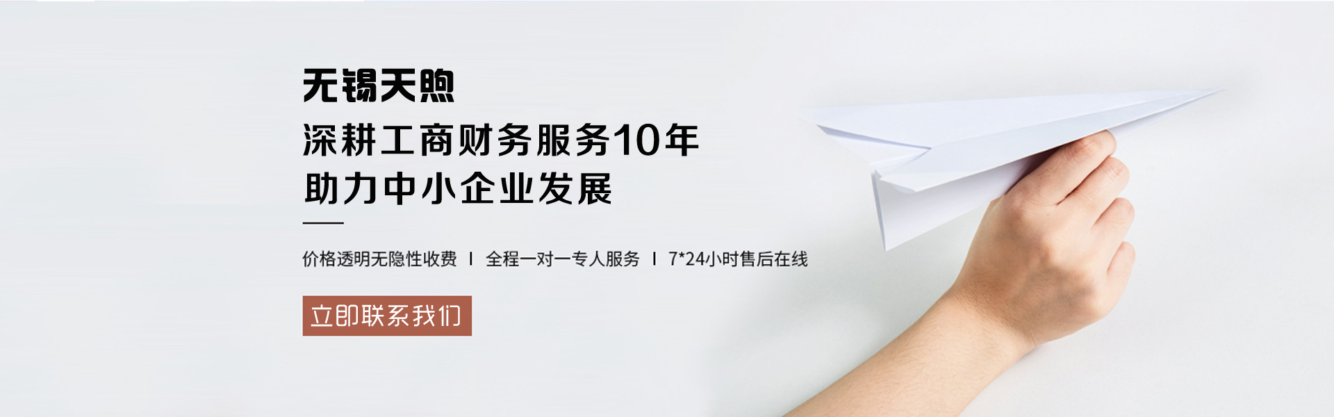 &#80;&#71;&#30005;&#23376;&#45;&#80;&#71;&#40;&#20013;&#22269;&#41;&#19968;&#31449;&#24335;&#26381;&#21153;&#23448;&#26041;&#32593;&#31449;