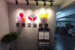 &#80;&#71;&#30005;&#23376;&#45;&#80;&#71;&#40;&#20013;&#22269;&#41;&#19968;&#31449;&#24335;&#26381;&#21153;&#23448;&#26041;&#32593;&#31449;