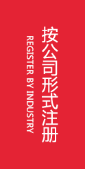 &#80;&#71;&#30005;&#23376;&#45;&#80;&#71;&#40;&#20013;&#22269;&#41;&#19968;&#31449;&#24335;&#26381;&#21153;&#23448;&#26041;&#32593;&#31449;
